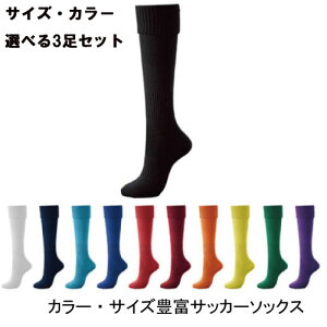 y3ZbgIz WjATCYlTCY Wundou EhE TbJ[\bNX XgbLO C K TbJ[EFA Y q jq q P10 16?18 19?21 22?24 25?27 28?30@v[g