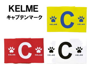 キャプテンマーク ジュニアの通販 価格比較 価格 Com