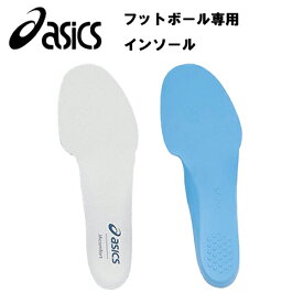 楽天市場 中敷き ジュニア スパイクの通販