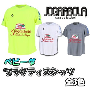 サッカー シャツ おしゃれ スポーツの人気商品 通販 価格比較 価格 Com