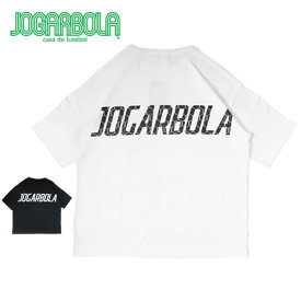 【送料無料！】 ジョガボーラ JOGARBOLA GOAL NET LOGO ビックシルエットTEE JBC-107 サッカー フットサル Tシャツ スポーツ ファッション おしゃれ 移動着 練習 部活 サークル クラブ　プレゼント　ギフト