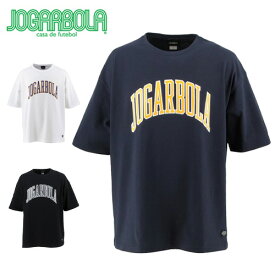 【送料無料！】 ジョガボーラ JOGARBOLA OVERSIZE COLLEGE LOGO JBC-116 サッカー フットサル Tシャツ スポーツ ファッション オーバーサイズ おしゃれ 移動着 練習 部活 サークル クラブ　プレゼント　ギフト