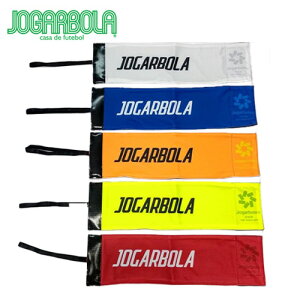 ジョガボーラ JOGARBOLA キャプテンバンド JBK-091 スポーツ サッカー フットサル アクセサリー 部活 サークル クラブ プレゼント ギフト