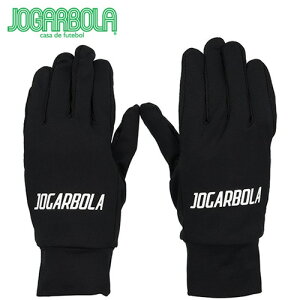 【メール便OK】 ジョガボーラ JOGARBOLA フィールド グローブ JBK-101 冬グッズ スポーツ サッカー フットサル 練習 クラブ 部活 サークル ジョギング ランニング プレゼント ギフト