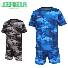 【送料無料】 ※上下セット※ ジョガボーラ JOGARBOLA 迷彩 プラクティス セット CAMO JBP-036-2 セットアップ 上下セット サッカー フットサル スポーツ Tシャツ 短パン ハーフパンツ ジョギング ランニング ゲームシャツ 練習 部活 サークル クラブ　プレゼント　ギフト