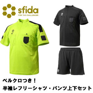 �y�x���N���t���I�������t���[�V���c�㉺�Z�b�g�z�X�t�B�[�_ sfida sa22836 sa22837 �����V���c �T�b�J�[�R���� ��l �u���b�N ���t�F���[ �R�� �R���p�i ���b�y�� ���X�y�N�g ���C�Z���X �S����