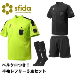 �y�x���N���t���I�������t���[�V���c3�_�z�X�t�B�[�_ sfida sa22836 sa22837 sh21S02 �����V���c �T�b�J�[�R���� ��l �u���b�N ���t�F���[ �R�� �R���p�i ���b�y�� ���X�y�N�g ���C�Z���X �S�����Z