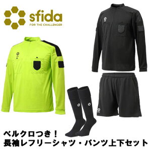 yxNtIt[Vc3_zXtB[_ sfida sa22835 sa22837 sh21S02 Vc TbJ[R l ubN tF[ R Rpi by XyNg CZX SZ