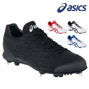 yz AVbNX asics 1123a022 NEOREVIVE 4@lIoCu 4 XpCN 싅 x[X{[ X|[c V[Y C  싅 Z싅 K    Nu T[N g[jO 