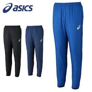 【送料無料】 ※130〜2XLサイズ※ アシックス asics 2101a037 ピステ パンツ サッカー フットサル スポーツ 冬グッズ 大人 子供 ジュニア 部活 クラブ サークル トレーニング ジム フィットネス ジ