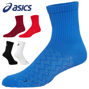 y[֑Ήz AVbNX asics 3103a038 Obv \bNX TbJ[ tbgT C \bNX n X|[c  Nu T[N g[jO W tBbglX WMO j