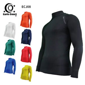 WjATCY N nClbN Ci[ Vc@A[YR[g Earls Court ecj08 JR A_[Vc ~ObY WjATCY q X|[c TbJ[ tbgT K  Nu T