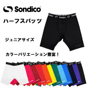 y[֑IzWjATCY Sondico \fBR WjA n[tXpbc 21428212j tbgT TbJ[ X|[c Xpbc qTCY WjA  Nu T[N g[j