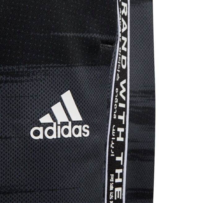 楽天市場 あす楽対応 Adidas Gsn10 Gsv33 アディダス 裏メッシュピステジャージ 上下セット セットアップ 子供用 ジュニア キッズ サッカー スポーツ 練習着 プレゼント ギフト 楽天プレミアム サッカー フットボール 移動着 ウィンドブレーカー シャカシャカ