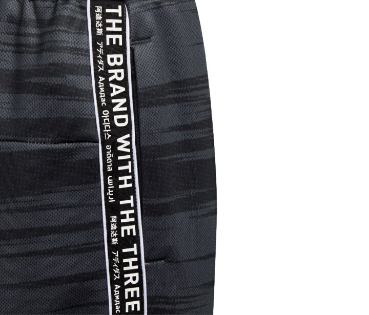 楽天市場 あす楽対応 Adidas Gsn10 Gsv33 アディダス 裏メッシュピステジャージ 上下セット セットアップ 子供用 ジュニア キッズ サッカー スポーツ 練習着 プレゼント ギフト 楽天プレミアム サッカー フットボール 移動着 ウィンドブレーカー シャカシャカ