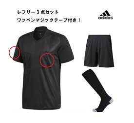 楽天市場 アディダス 審判用品 サッカー フットサル スポーツ アウトドアの通販