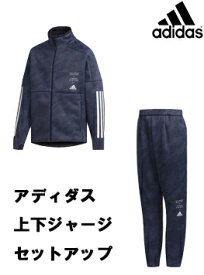 楽天市場 ジュニア スウェット 上下 素材 生地 毛糸 ポリエステル ジャージ メンズウェア サッカー フットサル スポーツ アウトドアの通販