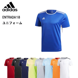 アディダス サッカーシャツの人気商品 通販 価格比較 価格 Com アディダス サッカーシャツの人気商品 通販 価格比較 価格 Com