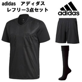 楽天市場 レフリー シャツ アディダスの通販