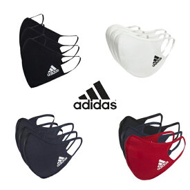 【3枚入り！！】adidas　アディダス　RF495　13FACECOVERBOS　スポーツマスク　マスク　感染対策　COVID19　アジャスタブル　スポーツツ　サッカー　野球　フットサル　バスケ　バレー 白 ホワイト 黒 ブラック 紺 ネイビー 赤 レッド　プレゼント　ギフト