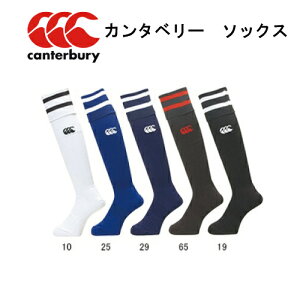 靴下 ライン ソックス ラグビーウェアの人気商品 通販 価格比較 価格 Com