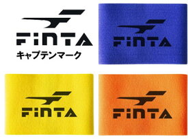 楽天市場 キャプテンマーク ジュニアの通販
