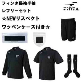 楽天市場 リスペクト ワッペン ケースの通販 楽天市場 リスペクト ワッペン ケースの通販