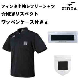 楽天市場 リスペクト ワッペン ケースの通販