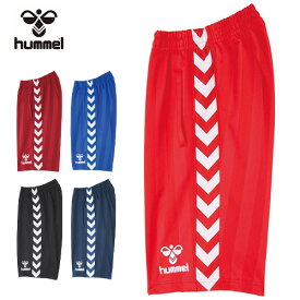 【送料無料】 hummel ヒュンメル hat6069 ハーフ パンツ ジャージ スポーツ サッカー フットサル ハンドボール ゲーム 試合 大会 部活 クラブ サークル ジョギング ランニング トレーニング フィットネス プレゼント ギフト