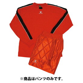 楽天市場 サッカー ゴール キーパー スパイクの通販 楽天市場 サッカー ゴール キーパー スパイクの通販