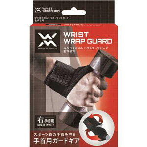 }WRX|g@T|[^[@p@T|[^[@ubN@Ep@396906 @v[g@Mtg