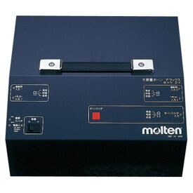 モルテン（Molten） 大音量ホーンDX (mt-bhndx-) 器具・備品 バスケット　バスケットボール　プレゼント　ギフト