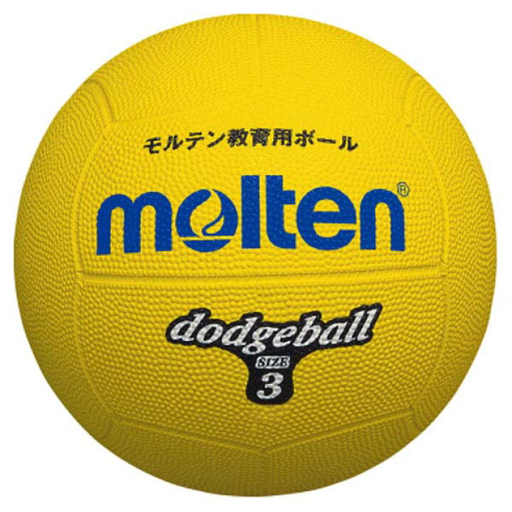 最大91 オフ マンチェスターシティ B エンブレムラバーキーホルダー Kr162 Materialworldblog Com