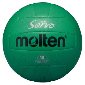モルテン（Molten） ソフトサーブ軽量4号球（体育・授業用） (mt-ev4g-) ボール バレーボール
