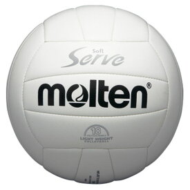 モルテン（Molten） ソフトサーブ軽量4号球（体育・授業用） (mt-ev4w-) ボール バレーボール　プレゼント　ギフト