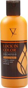 �t�@�C�e���iPHITEN�j LOCKINCOLOR�V�����v�[300ml (fal-hsh91001-) �{�f�B�P�A�@�W���M���O�@�����j���O�@�}���\���@�v���[���g�@�M�t�g