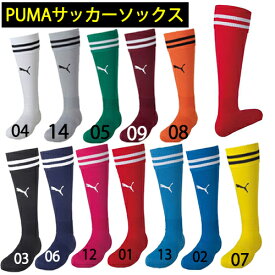 【16-18、19-21サイズ：2足までメール便OK】【22-24サイズ：1足までメール便OK】】PUMA　プーマ　サッカージュニアソックス 靴下　729882 練習着 サッカーウェア 　キッズ　子供 まとめ買い　プレゼント　ギフト