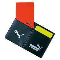 【メール便送料無料】 PUMA プーマ　レフェリー カードケース 880699　カードコイン別売り 審判用品 ブラ…