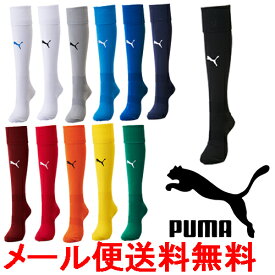 【メール便送料無料！】※大人サイズ※ PUMA（プーマ）サッカー 靴下 大人 【サッカーソックス soccer sox サッカー ソックス PUMA（プーマ）729879 練習着 サッカーウェア】メンズ　プレゼント　ギフト