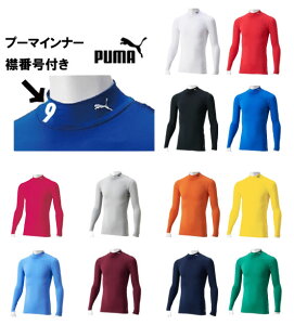 yݔԍtzy[֑Izv[}@PUMA@PUMA@Ci[Vc WjA@ԍ @OCi[Vc@TbJ[@tbgT@싅@~ ~p X|[cCi[ X|[c