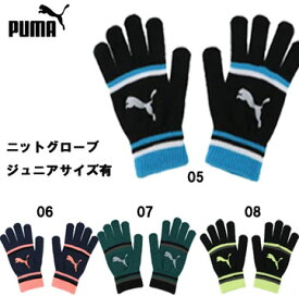 楽天市場 キッズ 手袋 サッカー フットサル スポーツ アウトドア の通販