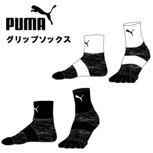 yIObv\bNXzv[} PUMA tbgT|[^[Wp TbJ[ V[g\bNX activaital@TbJ[\bNX XgbLO ^rI tabio ~ ی 5{w ܖ{w u
