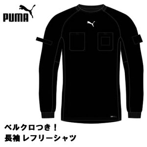 yxNtIt[Vczv[} PUMA 705378 TbJ[R l ubN tF[ R Rpi by XyNg CZX