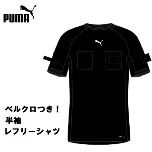 yxNtIt[Vczv[} PUMA 705377 Vc TbJ[R l ubN tF[ R Rpi by XyNg CZX@v[g@Mtg