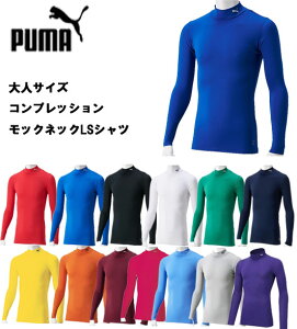 y[OKzlTCY PUMA v[} RvbV bNlbN Ci[Vc  ~ h@tbgT TbJ[ g[jO XN[ TbJ[ NX Lk 656331@v