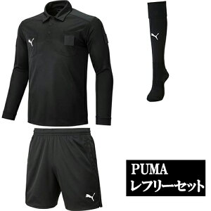 審判用品 サッカー プーマの人気商品 通販 価格比較 価格 Com