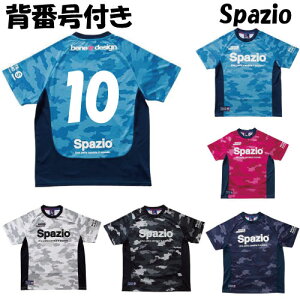 ywԍtzSPAZIO XpbcBI@vNeBXVc@GE0360 tbgT@jtH[@K@fB[X@Y@Jt@TbJ[@`[Ή @q@LbY TVc@v[