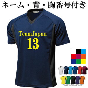 yl[EwEԍtzjtH[Vc@TbJ[@tbgT@o[{[@x[X{[@IWi@싅@P1910 110-150TCY@S`3L@K@Vc l q WjA 