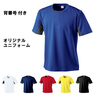 ywԍtIvNeBXVczׂXgCvfUC TbJ[JRvNeBXVc@P1940 110`150cm@WjAp TbJ[ vNeBXVc WjA  K TbJ[ 