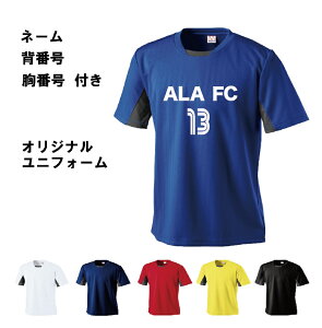 yl[EwEԍtzׂXgCvfUC jtH[Vc TbJ[ tbgT o[ x[X{[ IWi 싅 P1910 130-150TCY S`XXL K Vc l q W